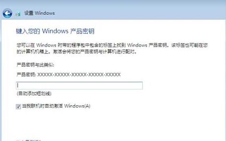 Ӳ�P���b��win7ϵ�yԭ��ϵ�y���b����