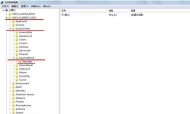 win7ϵy(tng)򲻳-04