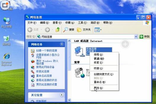 win7ϵy(tng)btp-01