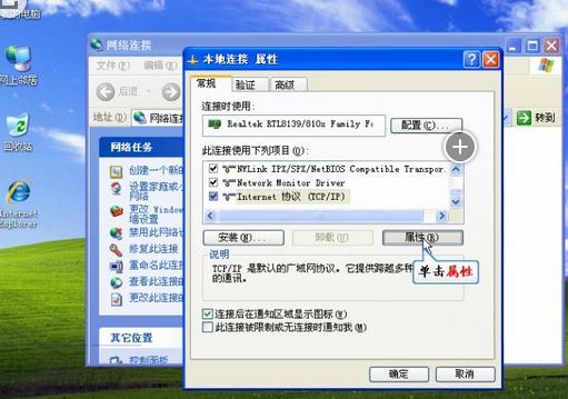 win7ϵy(tng)btp