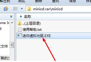 Ό(sh)F(xin)ӲPֱӰbwin7ϵy(tng)ķB