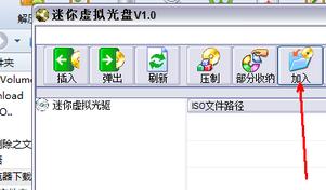 Ό(sh)F(xin)ӲPֱӰbwin7ϵy(tng)ķB