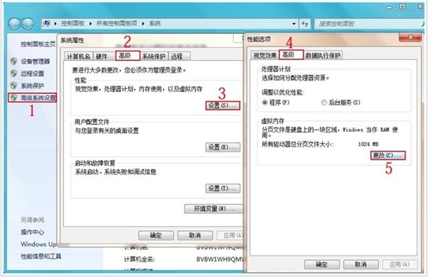 win7ϵy(tng)ôpķN㌍F(xin)