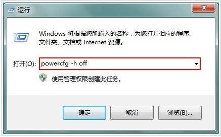 win7ϵy(tng)ôpķN㌍F(xin)