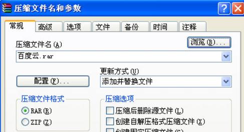 win7ϵy(tng)sܛΌ(sh)F(xin)Сsļɷ