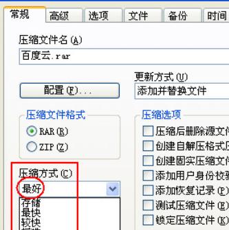 win7ϵy(tng)sܛΌ(sh)F(xin)Сsļɷ