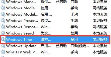win7ϵy(tng)rg-02