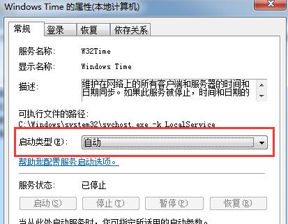 win7ϵy(tng)rg-03