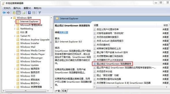 win7ϵy(tng)푑(yng)-02