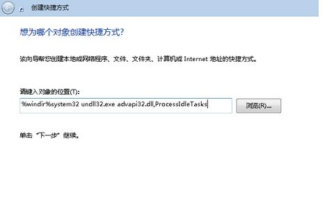 }҈@win7ϵy(tng)ጷŃ(ni)