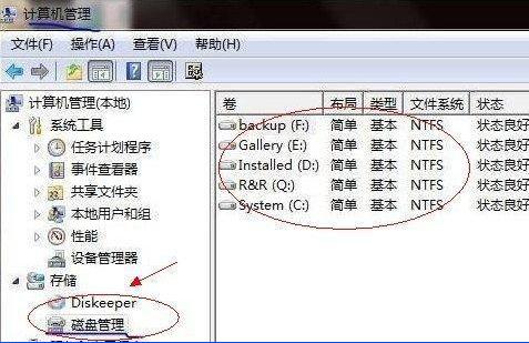 win7ϵy(tng)űPU(ku)չօ^(q)