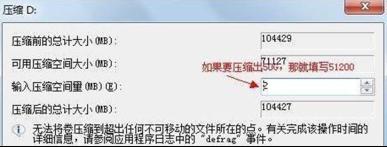 win7ϵy(tng)űPU(ku)չօ^(q)Ĳ  