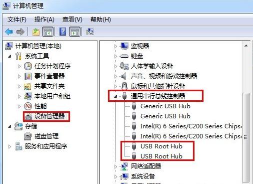 win7ϵy(tng)usbO(sh)oR(sh)eôk