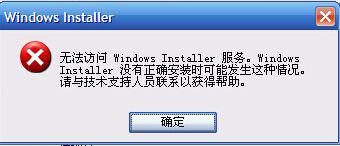 win7ϵy(tng)o(w)bܛ