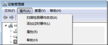 @ʾ(q)(dng)ֹͣ푑(yng)ôk