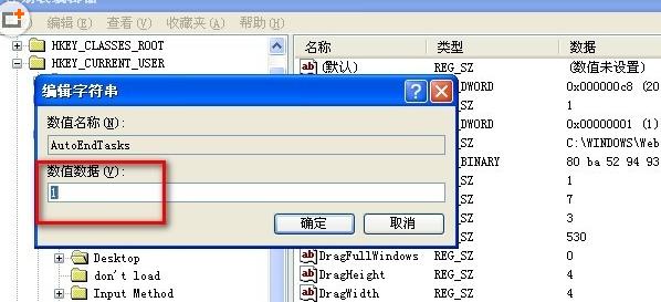 xpϵy(tng)XP(gun)C(j)ӿP(gun)C(j)ٶ