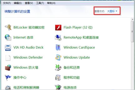 ѻ@Win7ϵyOÿ@ʾʽ