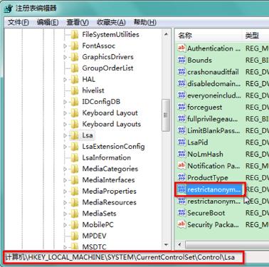 win7ϵy(tng)ȫ