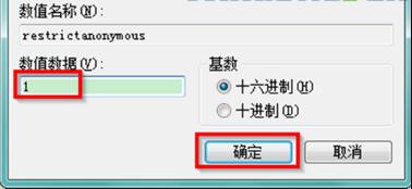 ֹIPC$Bӱo(h)W(wng)j(lu)ȫļ