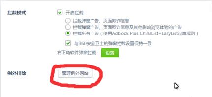 win7ϵy(tng)360g[ 