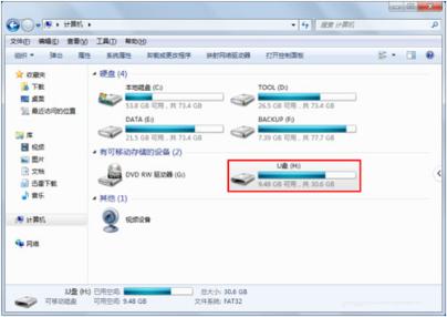 win7ϵy(tng)ʽuP