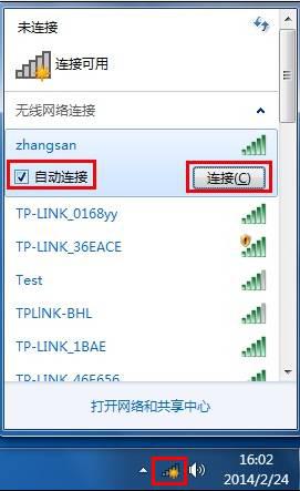 win7ϵy(tng)_C(j)ʾ