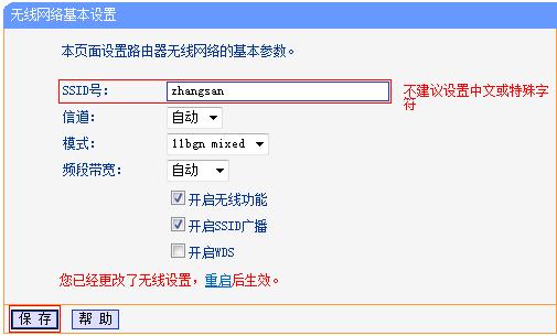 win7ϵy(tng)o·