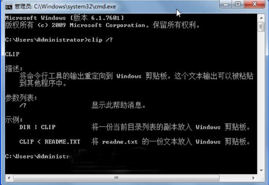 _win7ϵy(tng)N
