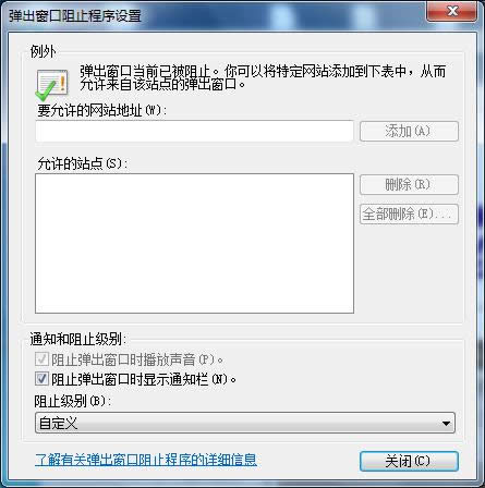 win7ϵy(tng)ΏVֹ\(yn)еķ