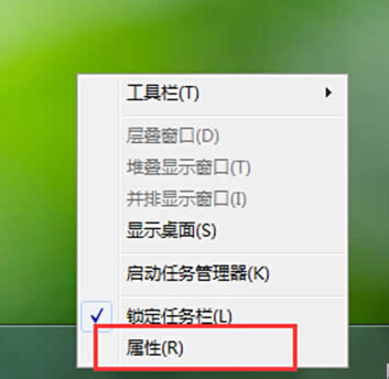 win7ϵy(tng)΄(w)ڴڻ֏(f)ģʽO(sh)÷