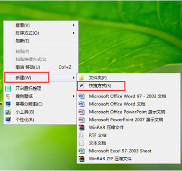 win8ϵy(tng)Mȫ늵ĠB(ti)O(sh)÷