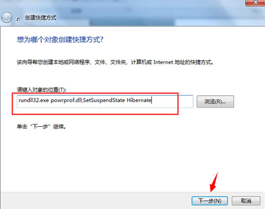 win8ϵy(tng)Mȫ늵ĠB(ti)O(sh)÷