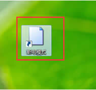 win8ϵy(tng)Mȫ늵ĠB(ti)O(sh)÷