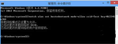 Win8ϵy(tng)OWIFIcķ