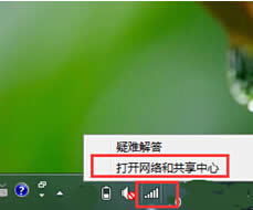 Win8ϵy(tng)OWIFIcķ