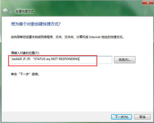 Win7ϵy(tng)ÿݷʽжdo푑(yng)ķ