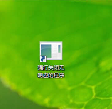 Win7ϵy(tng)ÿݷʽжdo푑(yng)ķ