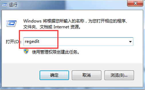 win7ϵy(tng)¾W(wng)_ٶȲĽQ