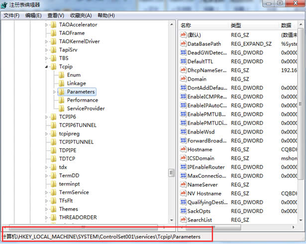 win7ϵy(tng)¾W(wng)_ٶȲĽQ
