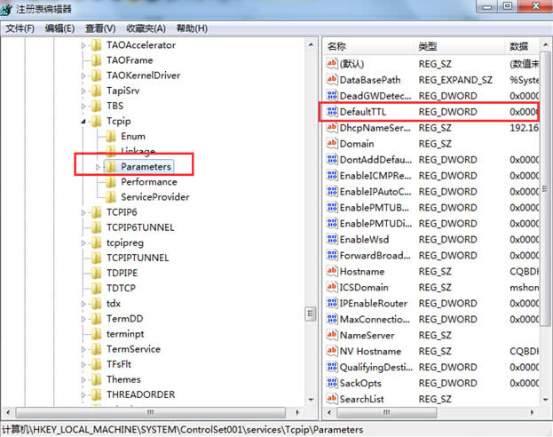 win7ϵy(tng)¾W(wng)_ٶȲĽQ