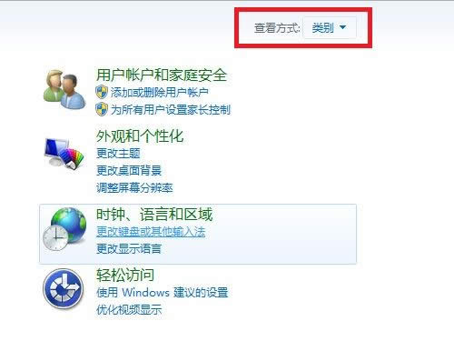 Win7ϵy(tng)_ļʹӡC(j)ķ