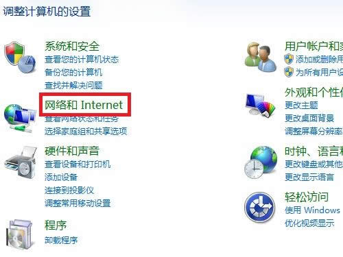 Win7ϵy(tng)_ļʹӡC(j)ķ