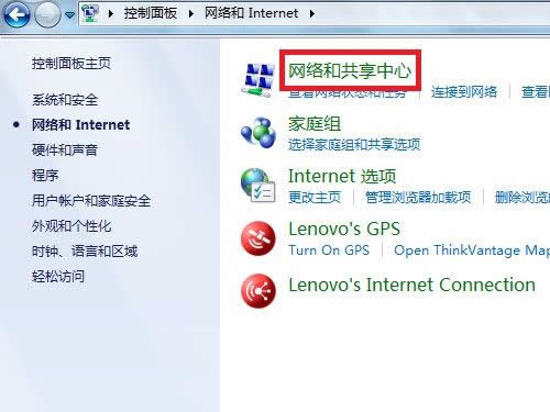 Win7ϵy(tng)_ļʹӡC(j)ķ