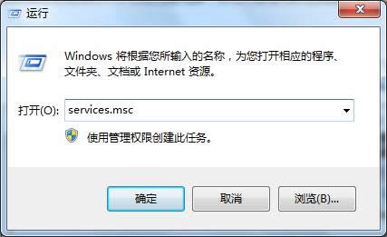 Win7ϵy(tng)ӴӡC(j)roӵĽQ