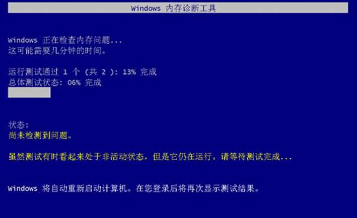 win7ϵy(tng)\Ѓ(ni)\๦ܵķ