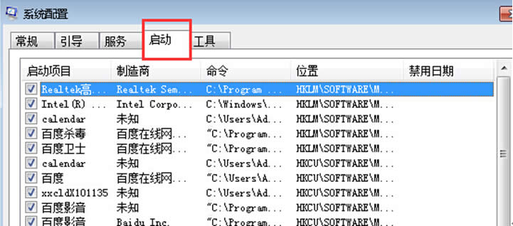 νֹwin7ӛ±_CԆ