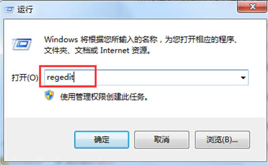 win7\Αϵy(tng)׃ԓô