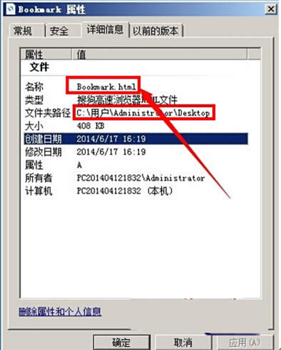 ô@֪win7ѹg[ղ؊AĴŵc(din)