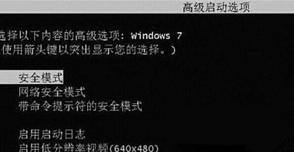 win7_M(jn)ϵy(tng)(y)ğ