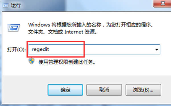 win7_M(jn)ϵy(tng)(y)ğ